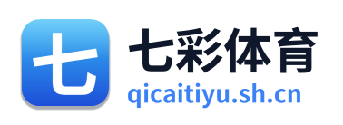 七彩体育